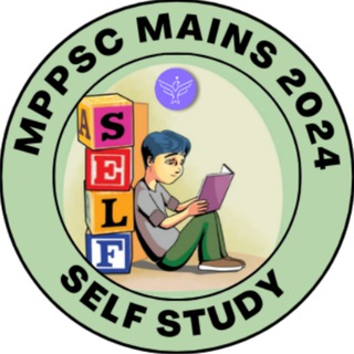 I-Magnus Self Study For 2025