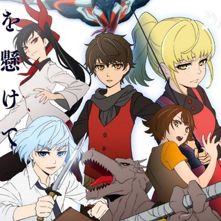 Tower Of God