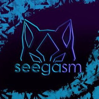 seegasm 🐺