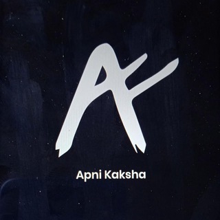 SAFALTA+Star batch dropper APNI KAKSHA