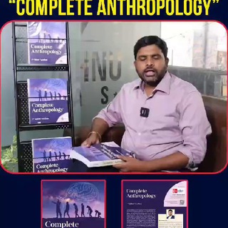 Anthro Master(VISHNU SIR)
