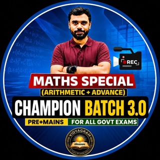 AR. CHAMPION🏆 BACH 3.O