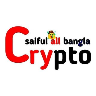 (🤑) Saifulallbangla - Official