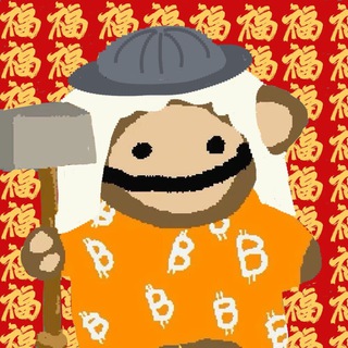 WEB3吃肉补货通知