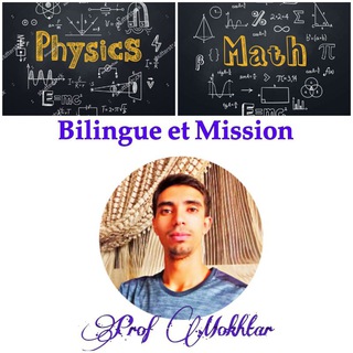 Cours d'Excellence_3AC