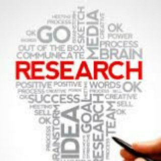 Research - ጥናት