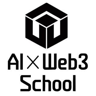AI x Web3 School