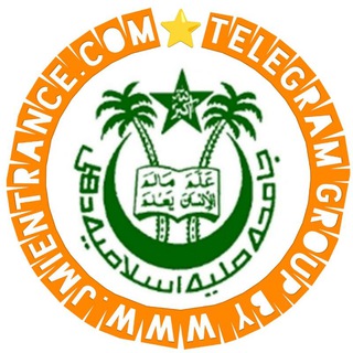 Jamia Discussion Group [2026]
