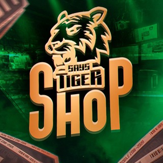 TIGER SHOP