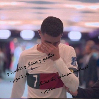 Emran