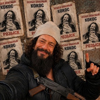 🥥 КОКОСОВЫЙ ХУЙ 🥥