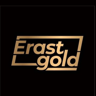 Erast Gold V2