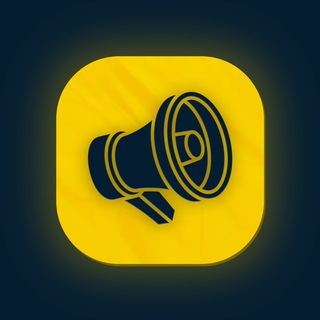 CDZ-Pro Channel