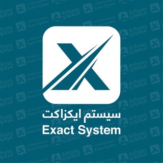Exact System