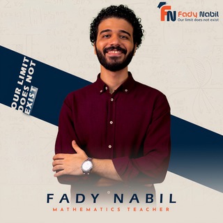 Math with Mr Fady Nabil - 2️⃣nd Secondary