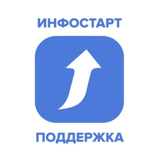INFOSTART.RU