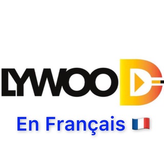 🇫🇷Film Nigerian/Nollywood VF