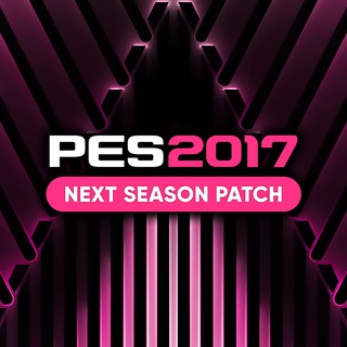 Next Season Patch - PES 2017