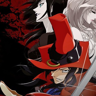 Black Blood Brothers