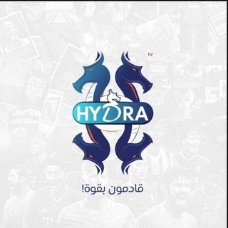 Hydra Tv Sales