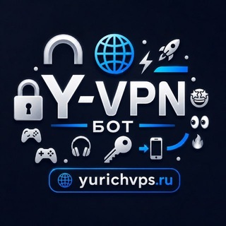 Y-VPN 🔒 | Happ | v2RayTun | incy