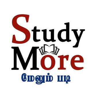 STUDY MORE ACADEMY (மேலும் படி)
