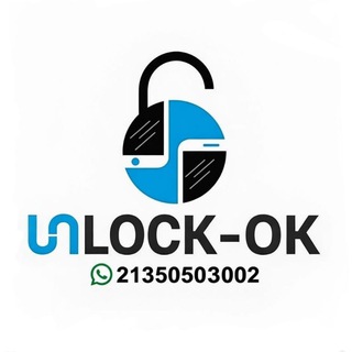 Unlock Ok Server