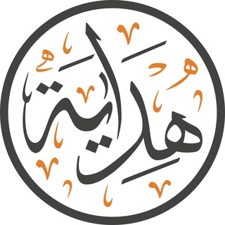 Hidaya Learning Academy