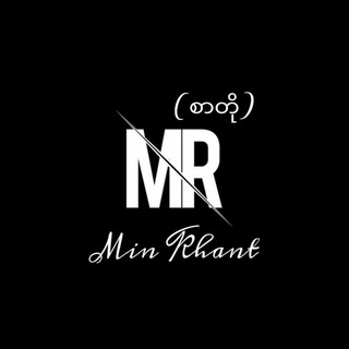 Mr Min Khant (OFFICIAL_SARTO)