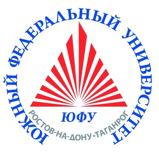 ЮФУ / Южный федеральный университет ✔