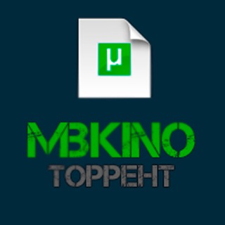 MBKino - Торрент фильмы