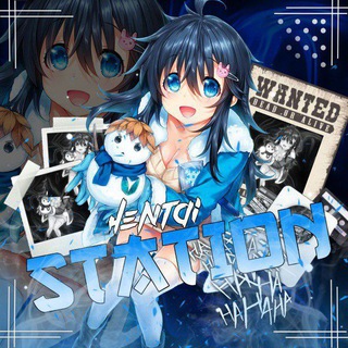 Hentai Station (BackUp)
