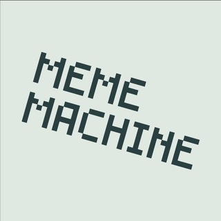 🚀MEME MACHINE🤖