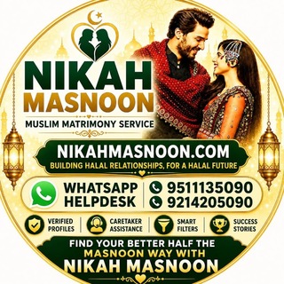 Nikah Masnoon - Muslim Matrimony India