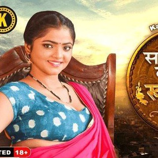 🔴BHARTI JHA WEB SERIES