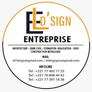 ELDSIGN/LOGICIEL/FORMATION/GENIE CIVIL / PARTAGE