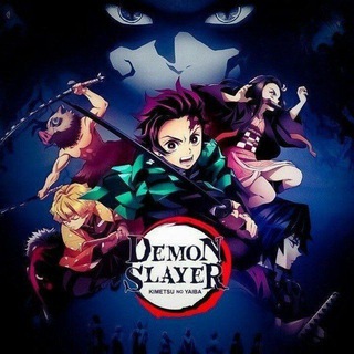 Demon Slayer Hashira Training Arc