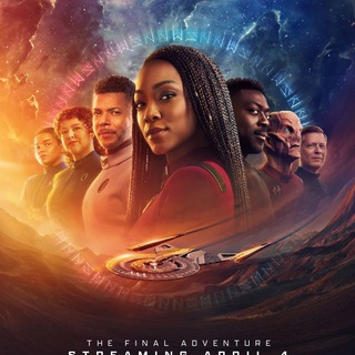 STAR TREK: DISCOVERY SERIES