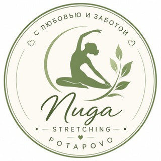 NUGA | Потапово