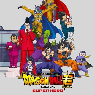 Dragon ball super : super hero
