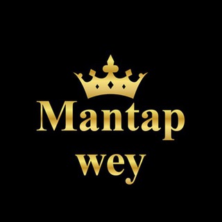 Mantap Wey