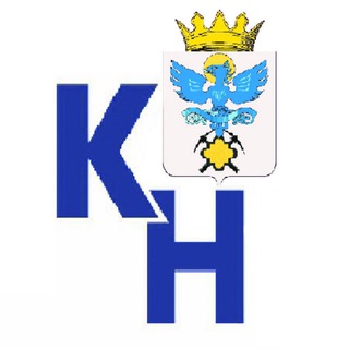 КарпинскНовости