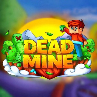 DeadMine - Комфортный гриферский сервер! (1.16-1.21x)