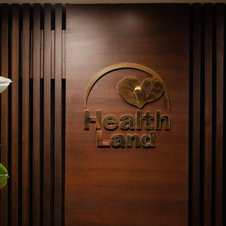 Healthland