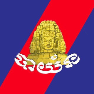 Bayon Television ✔