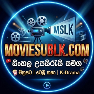 MovieSubLK Com