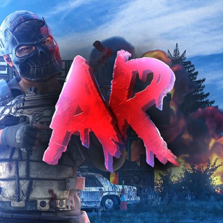 Arcane Rust💥