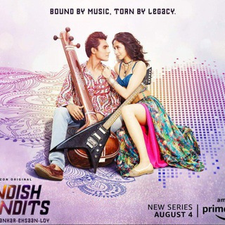 Bandish Bandits