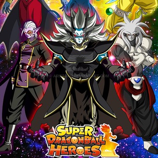 Super Dragon Ball Heroes 🇪🇸 (SDBH) Sub Español