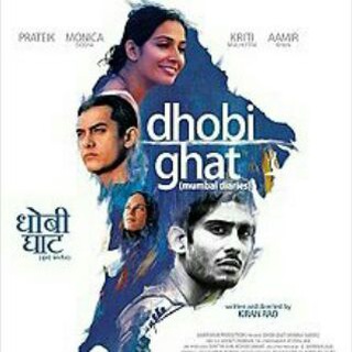 Dhobi Ghat Hindi HD Movie